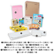 KING JIM キングジム　災害衛生セット(女性用)　HGS-300 災害時に清潔を保つアイテムを集めた女性用のセットです。 品番：HGS-300 JAN：4971660778683 KING JIM