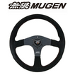 無限 MUGEN ステアリングホイール ハンドル 35φ 3スポーク スエード＆レッドステッチ 53100-XG8-K1S0-B2 品番：53100-XG8-K1S0-B2 350mm 3スポークスエード、レッドステッチ、付属のホーンボタン MUGEN