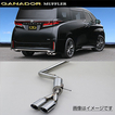 ガナドール マフラー PASION EVO【取付店のみ送料無料(車関係以外の法人・個人宅・沖縄・離島除く)】 R5/6～ 6AA-AAHH40W 2WD ヴェルファイア  右ダブル出し オーバル GANADOR
