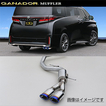 ガナドール マフラー PASION EVO【取付店のみ送料無料(車関係以外の法人・個人宅・沖縄・離島除く)】 R5/6～ 5BA-TAHA40W ヴェルファイア  右ダブル出し ※ テール部のみチタニウム製ブルー発色 GANADOR