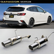 ガナドール マフラー Vertex sports R2/10～ VN5 リアピースのみ、112φ サークル（左右出し） GANADOR