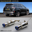 ガナドール マフラー Vertex Sports【取付店のみ送料無料(車関係以外の法人・個人宅・沖縄・離島除く)】 車種：フォレスター 型式：3BA-SL5 年式：R7年4月～ グレード：ターボ車 SPORT / SPORT EX 駆動：4WD 112φサークル（左右出し） GANADOR