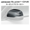 無限 カーボンドアミラーカバー 品番：76205-XPC -K0S0 適合車輌：Super-ONE 2026年5月-JG6-100 MUGEN