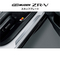 無限 スカッフプレート※個人宅配送不可 品番:84200-XNT-K0S0 適合車輌:ZR-V 2022年10月-2026年3月(5BA-RZ3-100～、5BA-RZ5-100～、6AA-RZ4-100～)、2026年3月-(6AA-RZ4-120～、6AA-RZ6-120～) MUGEN