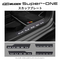 無限 スカッフプレート 品番：84200-XPE -K0S0 適合車輌：Super-ONE 2026年5月-JG6-100 MUGEN