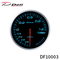 アドバンス BFメーター 60φ ターボ計 120kPaモデル ブルー DF10003 ターボ車のみ ご使用の際は別売りのDefi-Link ADVANCEコントロールユニットSEまたはADVANCEコントロールユニットが必要です。 Defi