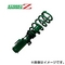 【着日指定不可】 車高調 STREET ADVANCE Z（ストリートアドバンス ゼット） 車種：グランエース 年式：R01.12- 型式：GDH303W グレード：PREMIUM  TEIN