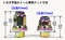 トヨタ純正アルミホイール専用 平座カーボンスチールナット&ロックセット 1台分 5穴車用 21HEX 12X1.5 (37mm)  WEPRO