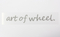 【通販限定】art of wheel ステッカー WORKホイールと同時購入で送料無料!! サイズ：W120xH21mm WORK