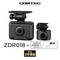 COMTEC コムテック ZDR-018 (2カメラモデル)+HDROP-14 ドライブレコーダー+駐車監視・直接配線コード  ◆後続車接近のお知らせ◆通常録画もタイムプラス録画 ◆記録メディアmicroSDHCカード(32GB/class10:付属)◆2.0インチ液晶◆ノイズ対策済 COMTEC