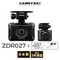 COMTEC コムテック ZDR-027 (2カメラモデル)+HDROP-14 ドライブレコーダー+駐車監視・直接配線コード  ◆夜間映像を明るく記録◆運転支援機能◆広角レンズで広範囲を記録(対角168°) ◆記録メディアmicroSDHCカード(32GB/class10:付属)◆2.0インチ液晶◆ノイズ対策済 COMTEC