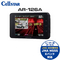 AR-126A MSSS受信対応 レーザー式オービス対応セーフティレーダー   CELLSTAR