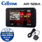 AR-126A+RO-117 レーザー式オービス対応セーフティレーダー+OBDアダプター   CELLSTAR