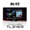 TL316R Touch-LASER レーザー＆レーダー探知機   BLITZ
