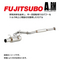 フジツボ ARM マフラー 品番:250-50826・出口形状 φ70スラッシュ / 詳細はメーカーHPよりご確認下さい。 適合 R2.11～ 6BAJG3 NONE RS ターボ 2WD FUJITSUBO