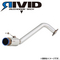 フジツボ RIVID マフラー 品番:850-53911・90.0φラウンドOストレート（BG） 適合H27.5～H30.5DBAFR5ジェイド RS FUJITSUBO
