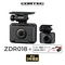 COMTEC コムテック ZDR-018 (2カメラモデル)+SDS-001 ドライブレコーダー+シガー電源ソケット 【今だけシガー電源ソケット付き】◆後続車接近のお知らせ◆通常録画もタイムプラス録画 ◆記録メディアmicroSDHCカード（32GB/class10：付属）◆2.0インチ液晶◆ノイズ対策済 COMTEC
