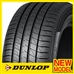 DUNLOP/ <br>}V+