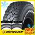 DUNLOP/ OgbN<br>XS1 RWL zCg^[
