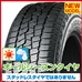 YOKOHAMA / WI_[<br>
CV 4S G061