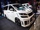 2014/01 Tokyo Auto Salon