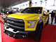 SEMA Show 2015