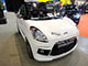 AUTOSALON CHEMNITZ 2016