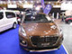 AUTOSALON CHEMNITZ 2016