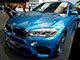 BMW Museum