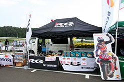 ハイパーミーティング  2016 in スポーツランドSUGO