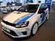 201611_ESSEN