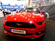 201611_ESSEN