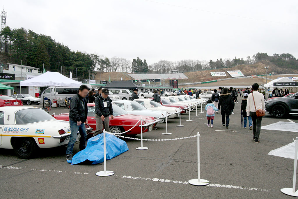 マツダファン東北ミーティング 2017