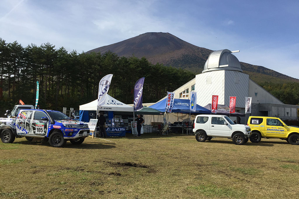 スタースカイキャンプ 2017