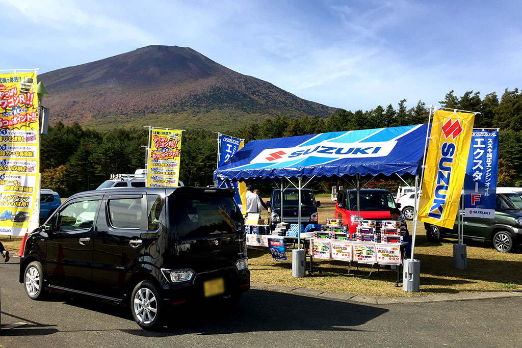 スタースカイキャンプ 2017