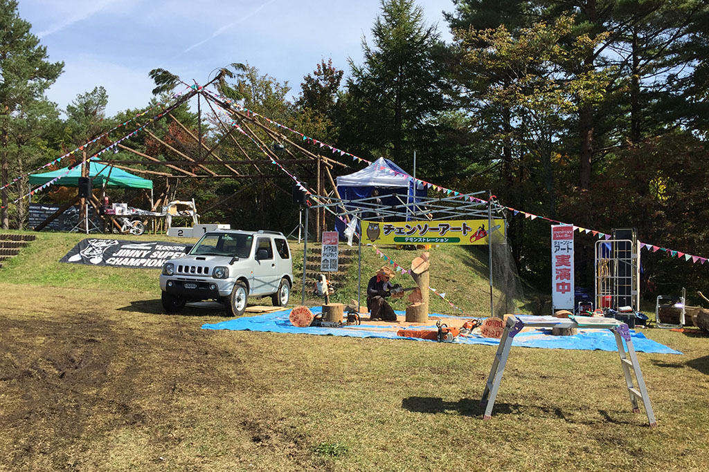 スタースカイキャンプ 2017