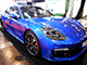 ESSEN MOTOR SHOW 2017