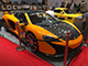 ESSEN MOTOR SHOW 2017