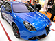 Bologna Motor Show 