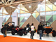 Bologna Motor Show 