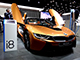 North American International Auto Show 2018