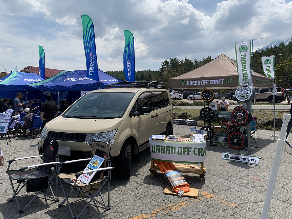 DELICA FAN MEETING 2019