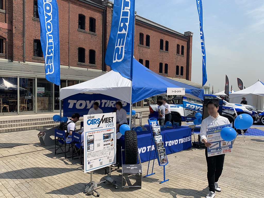 LEVOLANT CARS MEET 2019 YOKOHAMA