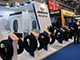 Auto-promotec 2019