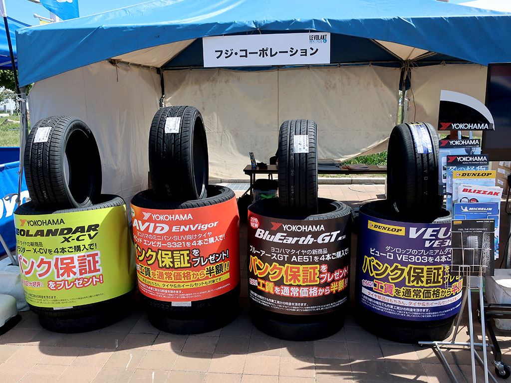 LEVOLANT CARS MEET 2019 KOBE
