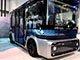 CES 2020