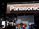 CES 2020