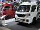 TOKYO AUTO SALON 2023