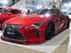 TOKYO AUTO SALON 2023