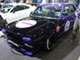 TOKYO AUTO SALON 2023